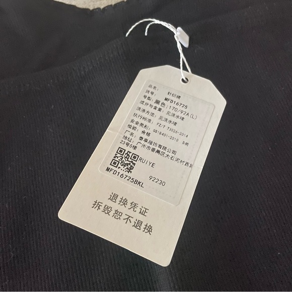 BLACK BODYCON DRESS WITH SLEEVES - Picture 9 of 10